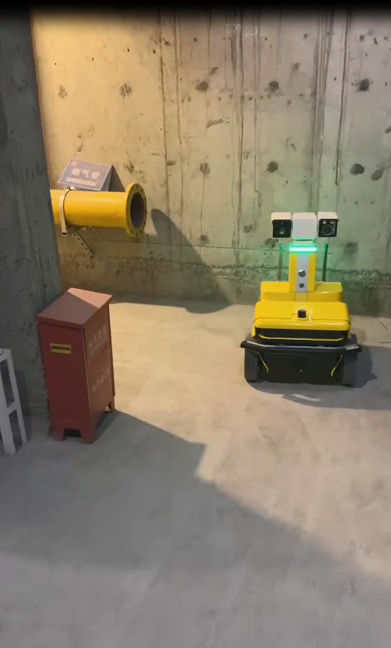 地下综合管廊巡检机器人