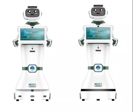 营业厅无人化转型解决方案