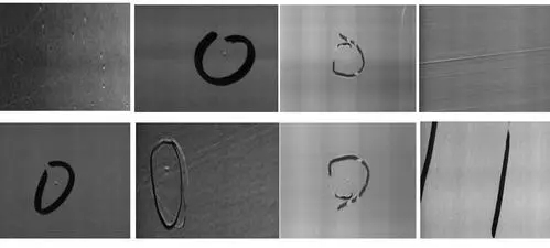 薄膜表面瑕疵问题